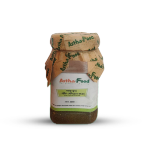 Panch Phoron Powder (পাঁচফোড়ন গুঁড়া)