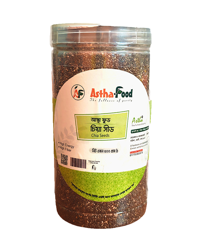 17-18- চিয়াসীড Chia Seed (চিয়া সীড) - Image 1