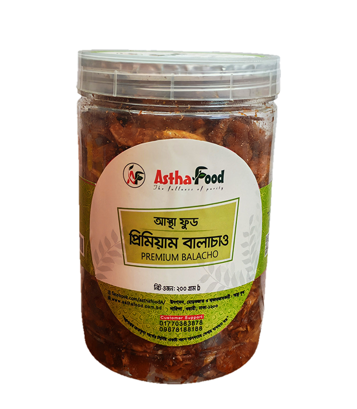 59- বালাচাও Premium Balachao (বালাচাও) - Image 1