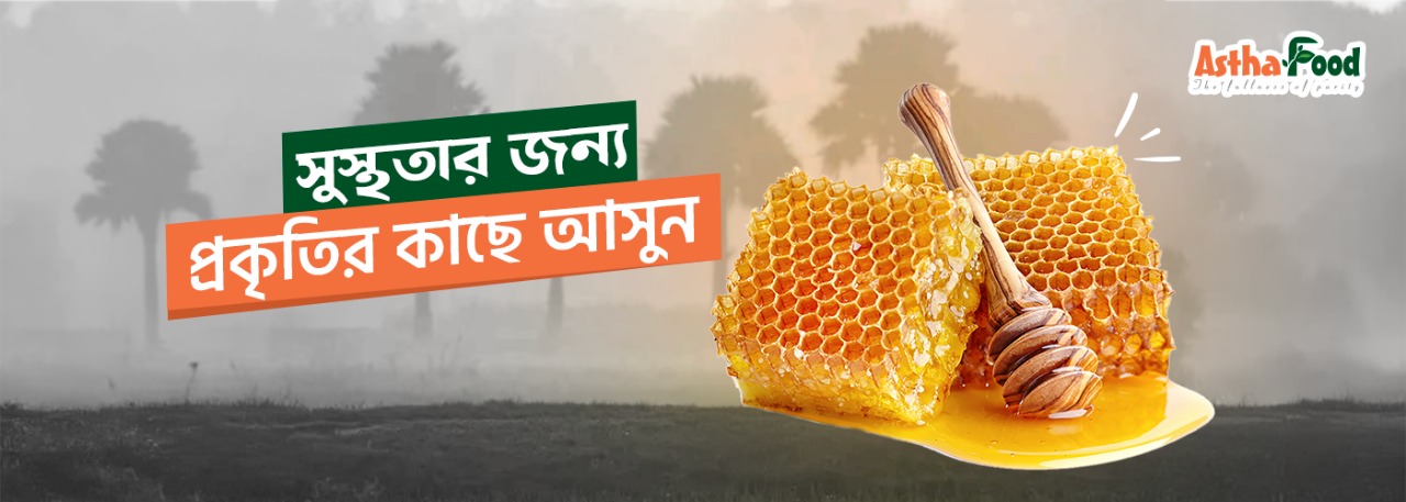 WhatsApp Image 2025-11-28 at 9.20.21 PM (1)