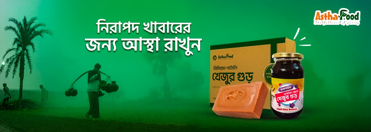 WhatsApp Image 2025-11-28 at 9.20.21 PM