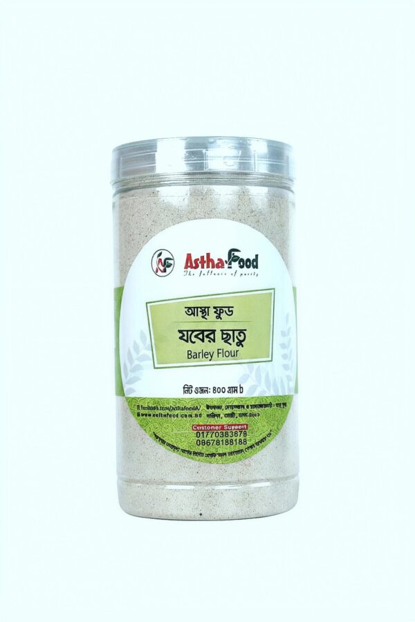 Barley Flour (যবের ছাতু)